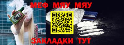 дживик Ликино-Дулёво