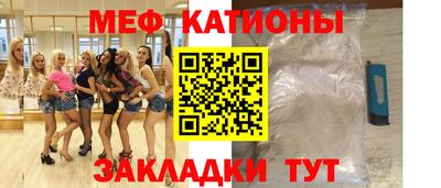 кокс Лесосибирск