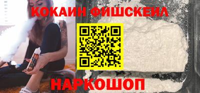 дживик Ликино-Дулёво