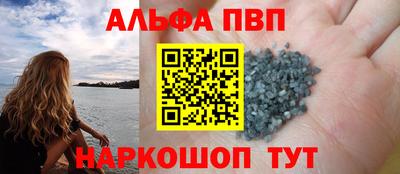 кокс Лесосибирск