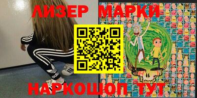 кокс Лесосибирск
