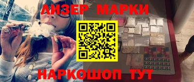 кокс Лесосибирск