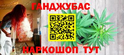 дживик Ликино-Дулёво