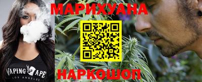 кокс Лесосибирск