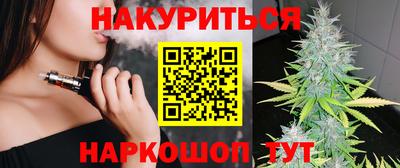 кокс Лесосибирск