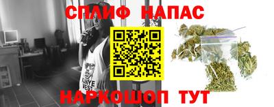 дживик Ликино-Дулёво