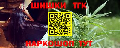 кокс Лесосибирск