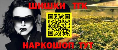 кокс Лесосибирск
