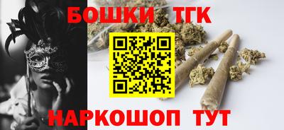кокс Лесосибирск
