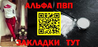 дживик Ликино-Дулёво