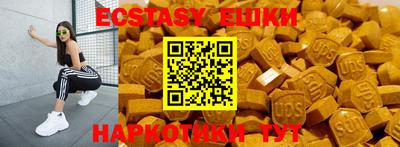 дживик Ликино-Дулёво