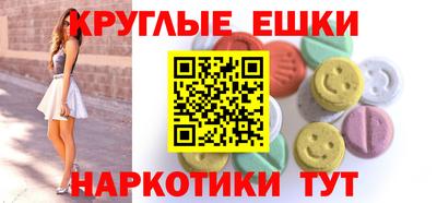 дживик Ликино-Дулёво