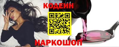 дживик Ликино-Дулёво