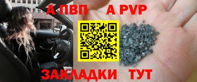 марихуана Ливны