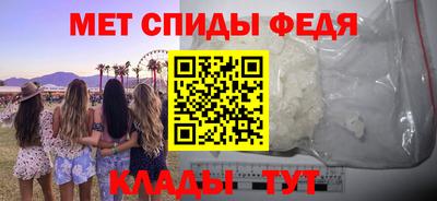 марихуана Ливны