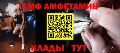 кокс Лесосибирск