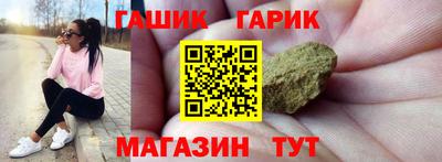 дживик Ликино-Дулёво