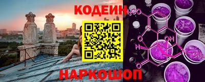 марихуана Ливны