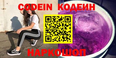 марихуана Ливны