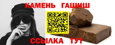дживик Ликино-Дулёво