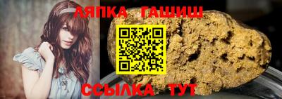 дживик Ликино-Дулёво