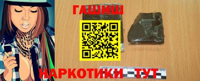 кокс Лесосибирск