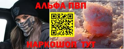 кокс Лесосибирск