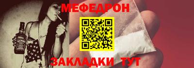 марихуана Ливны